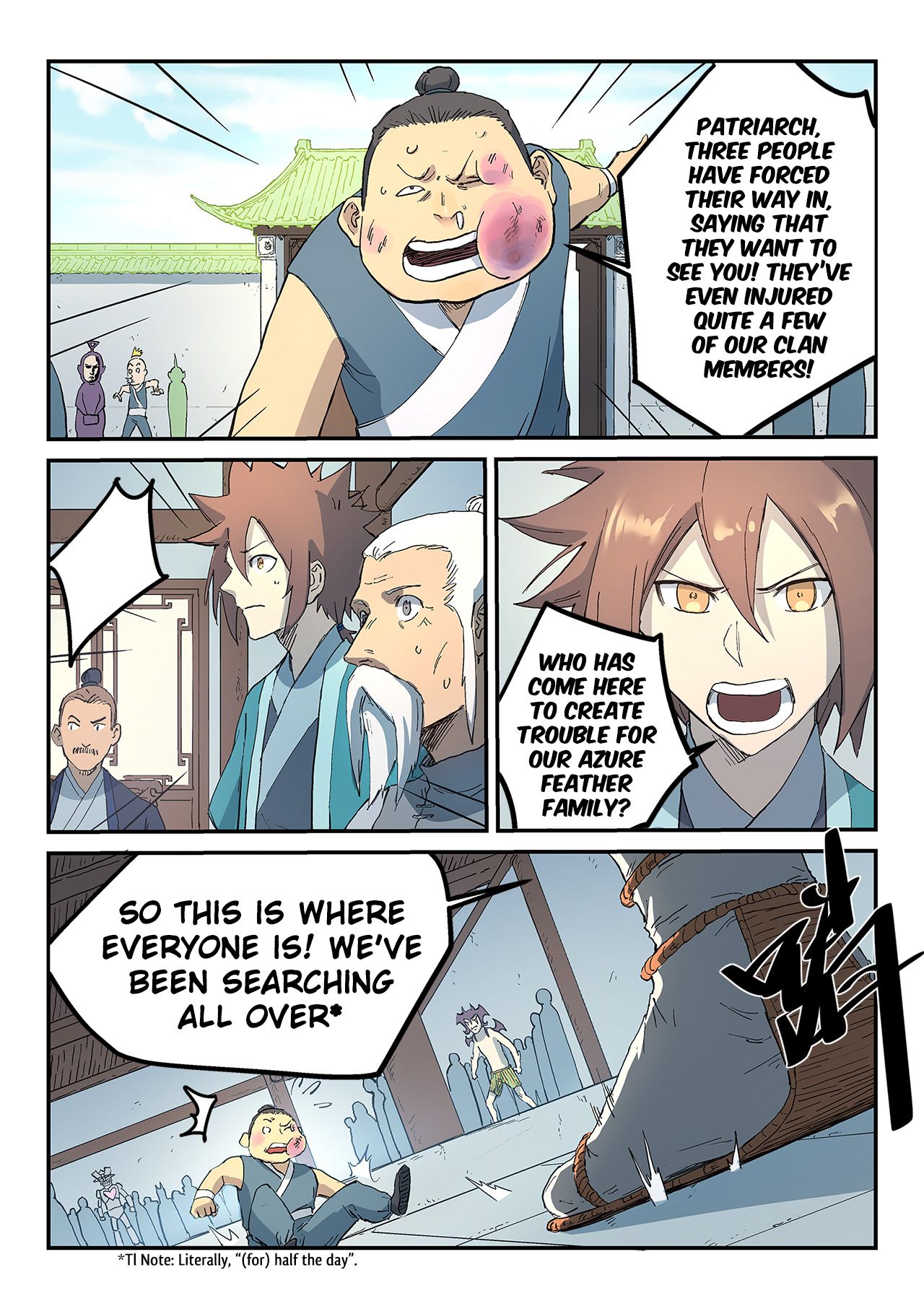 Page 11 of Chapter 290