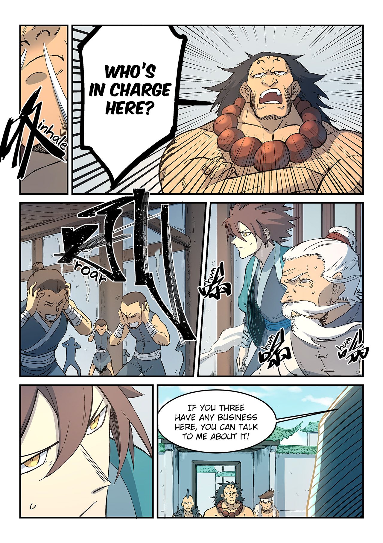 Page 4 of Chapter 291