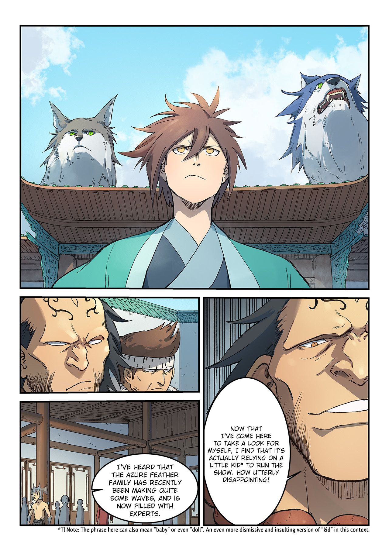 Page 5 of Chapter 291