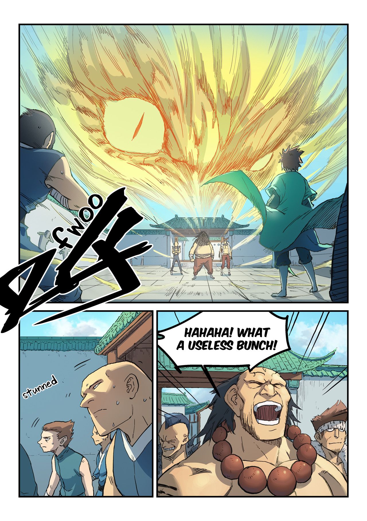 Page 7 of Chapter 291