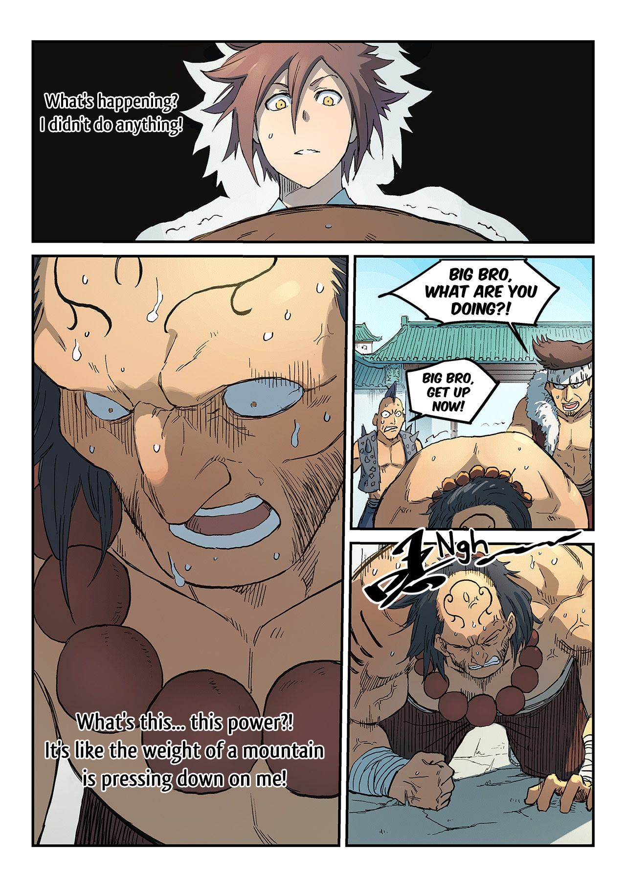 Page 6 of Chapter 292