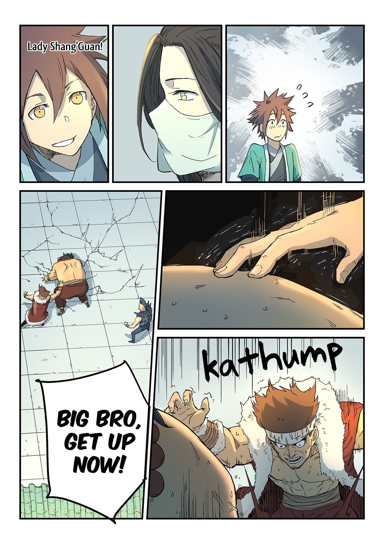 Page 8 of Chapter 292