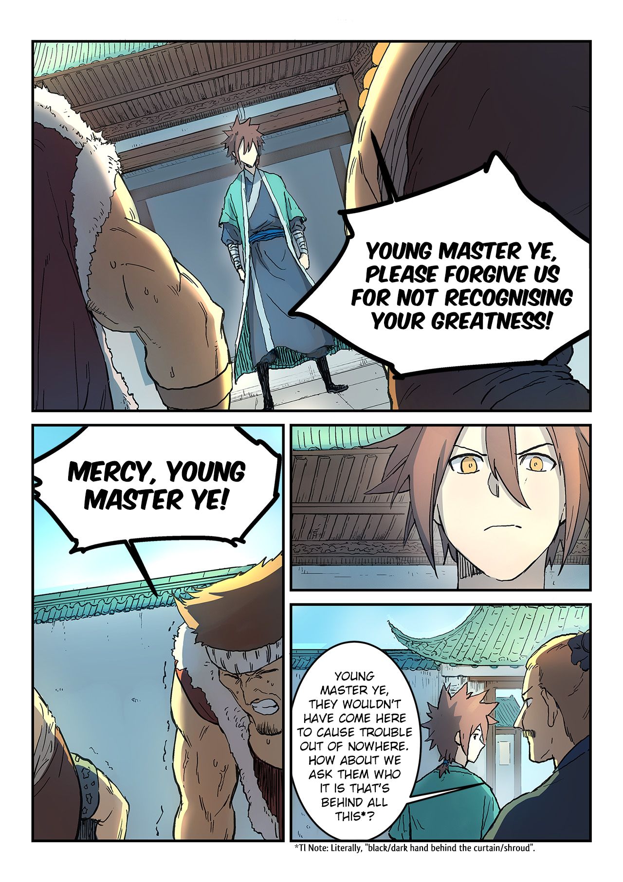 Page 2 of Chapter 293