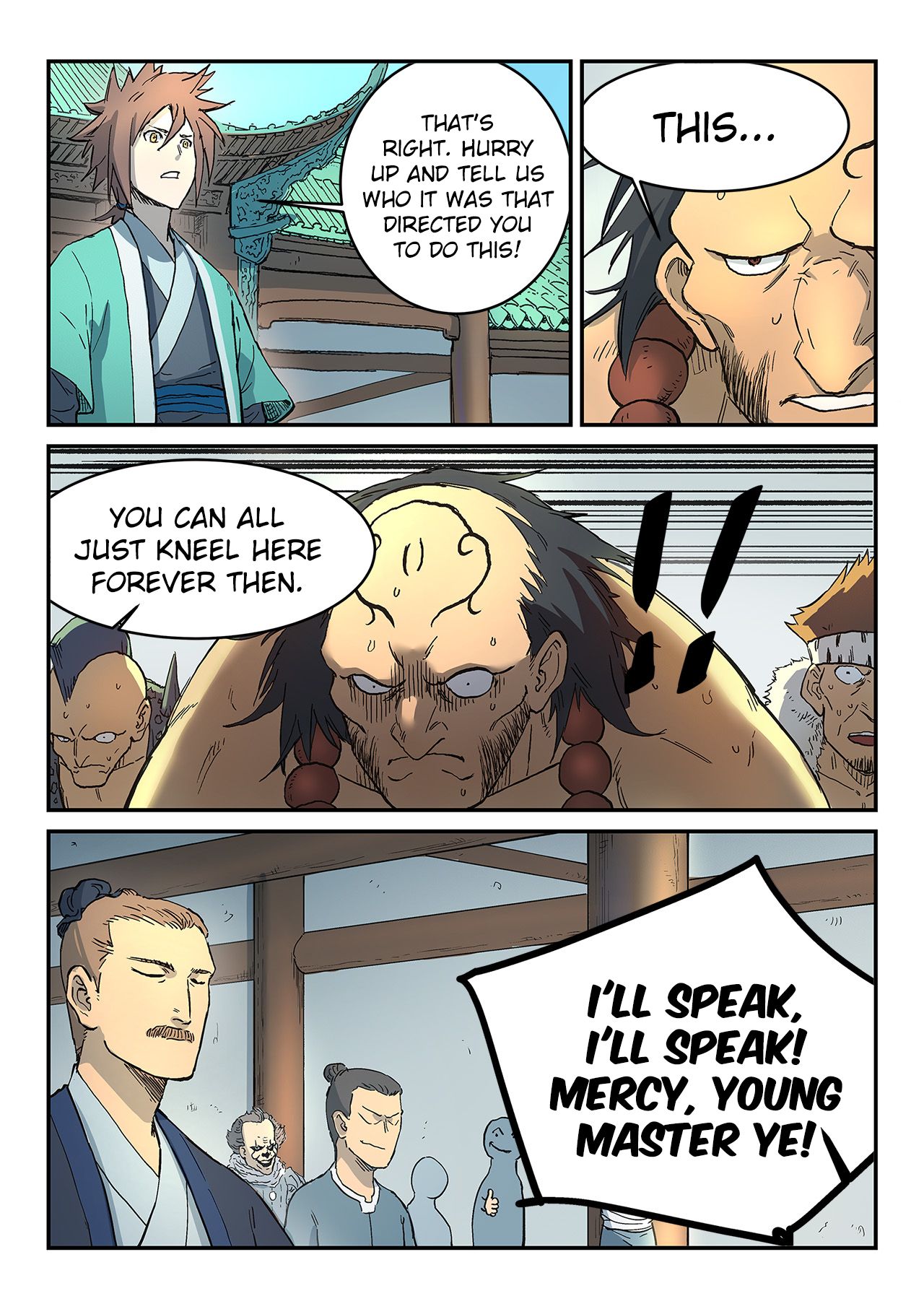 Page 3 of Chapter 293