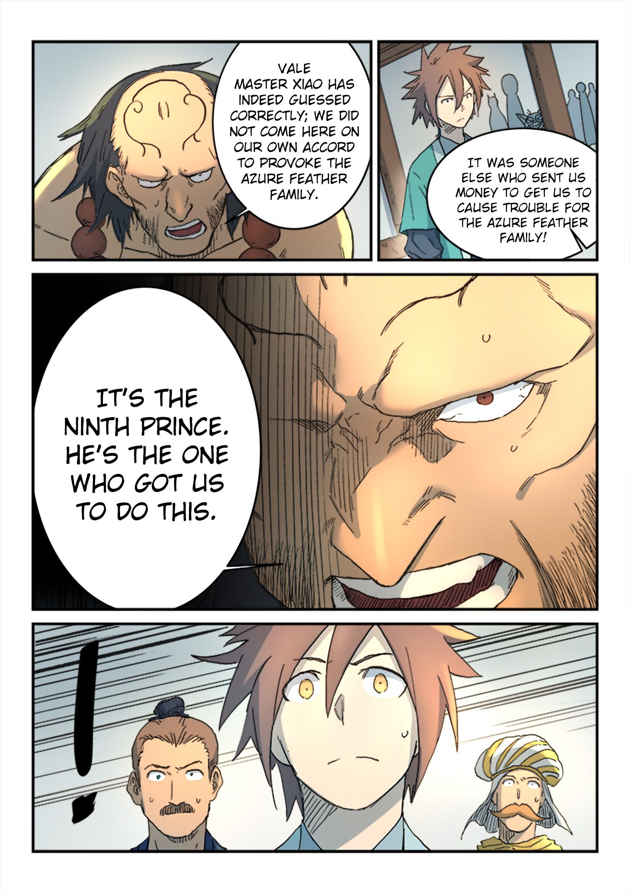 Page 4 of Chapter 293