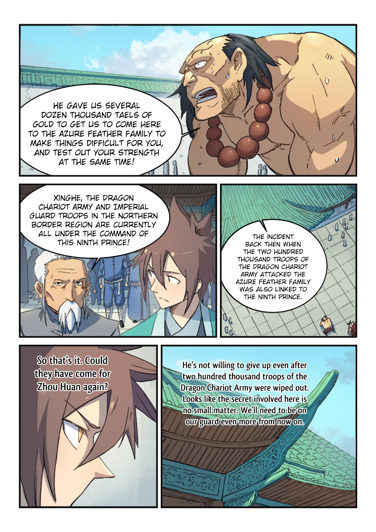 Page 5 of Chapter 293