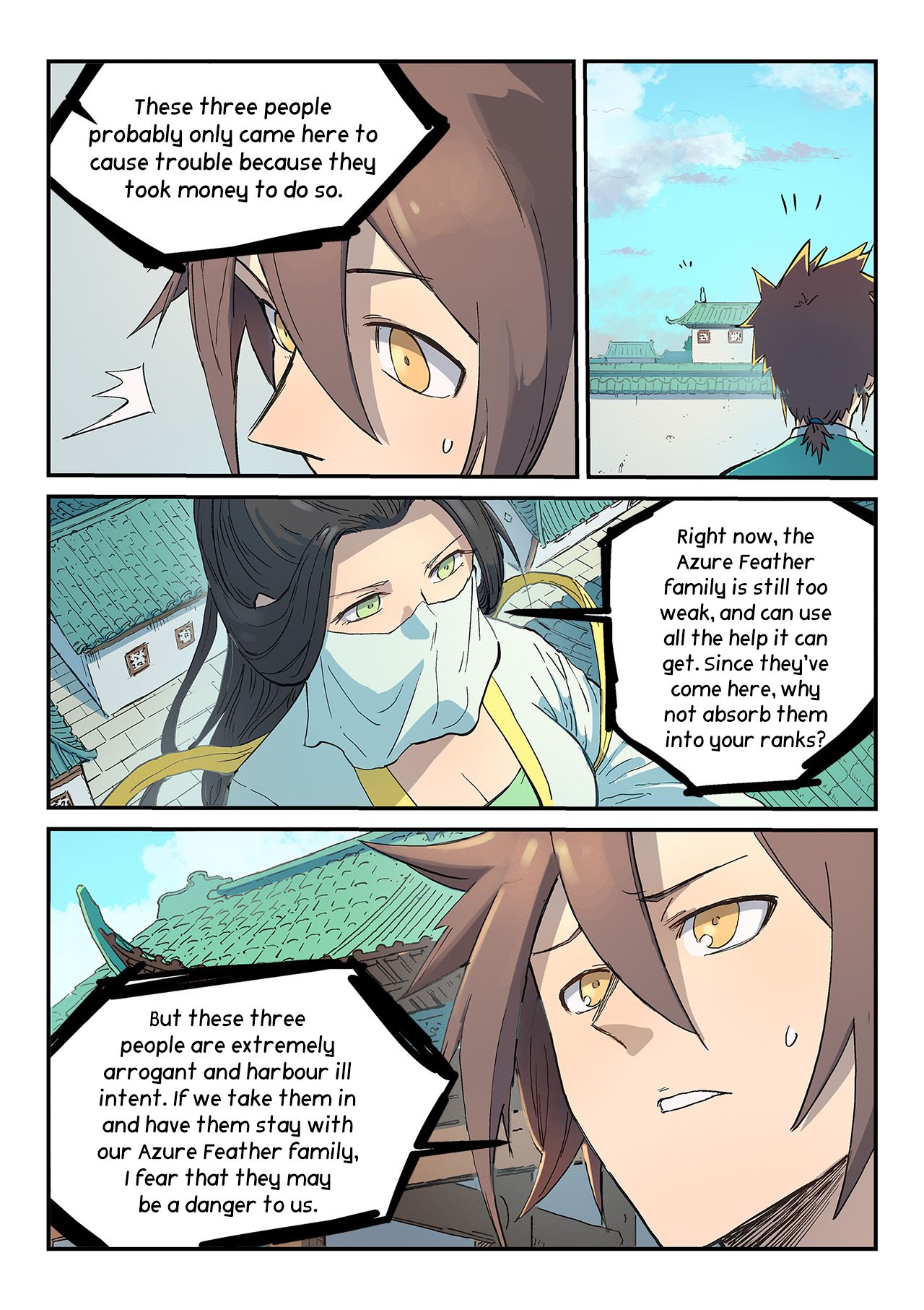 Page 6 of Chapter 293