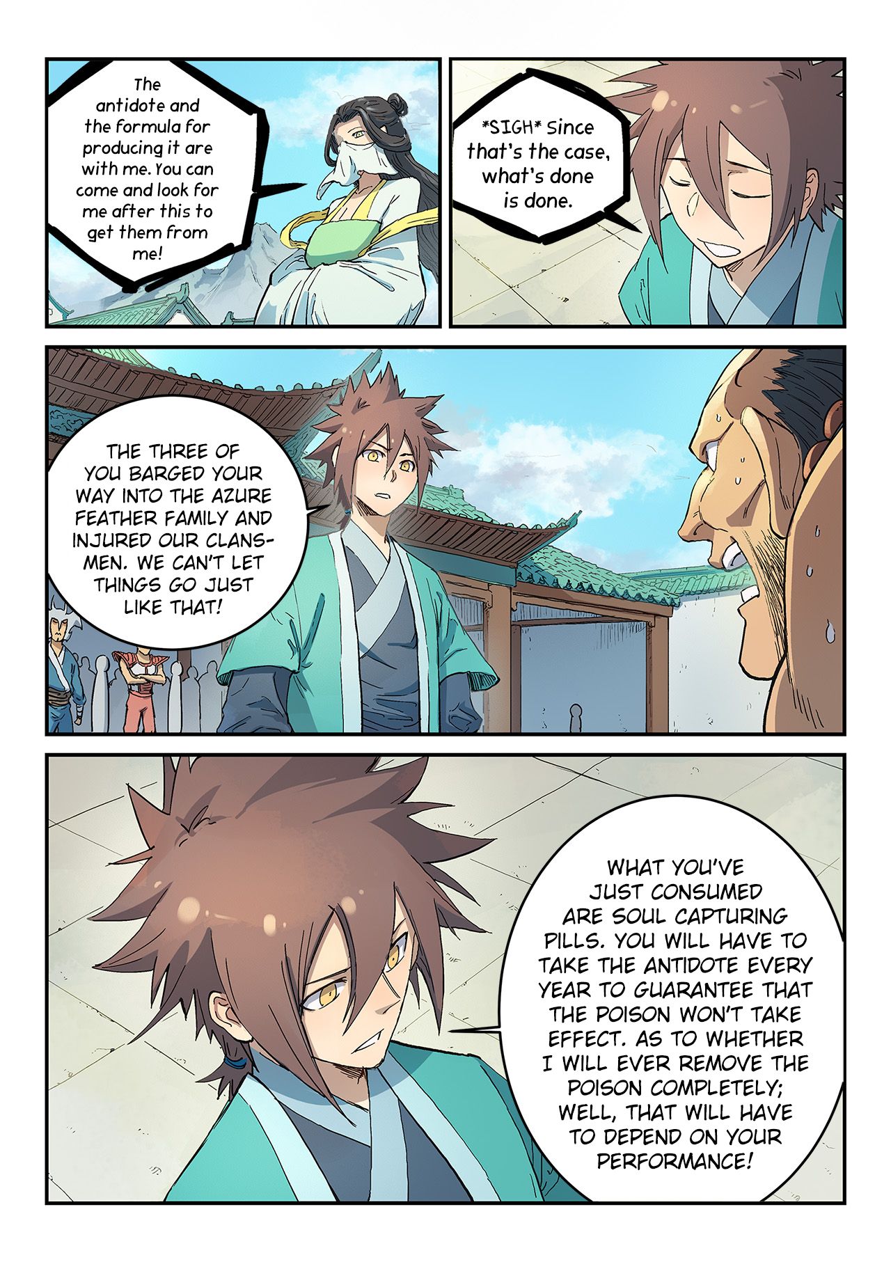 Page 9 of Chapter 293