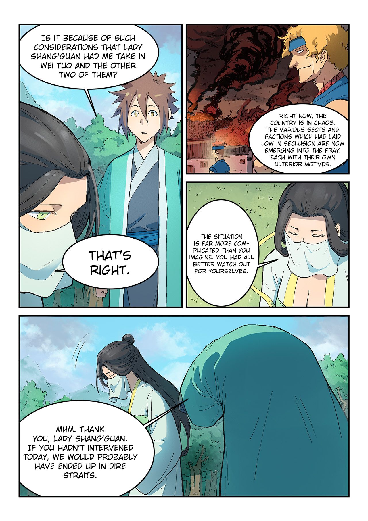 Page 6 of Chapter 294