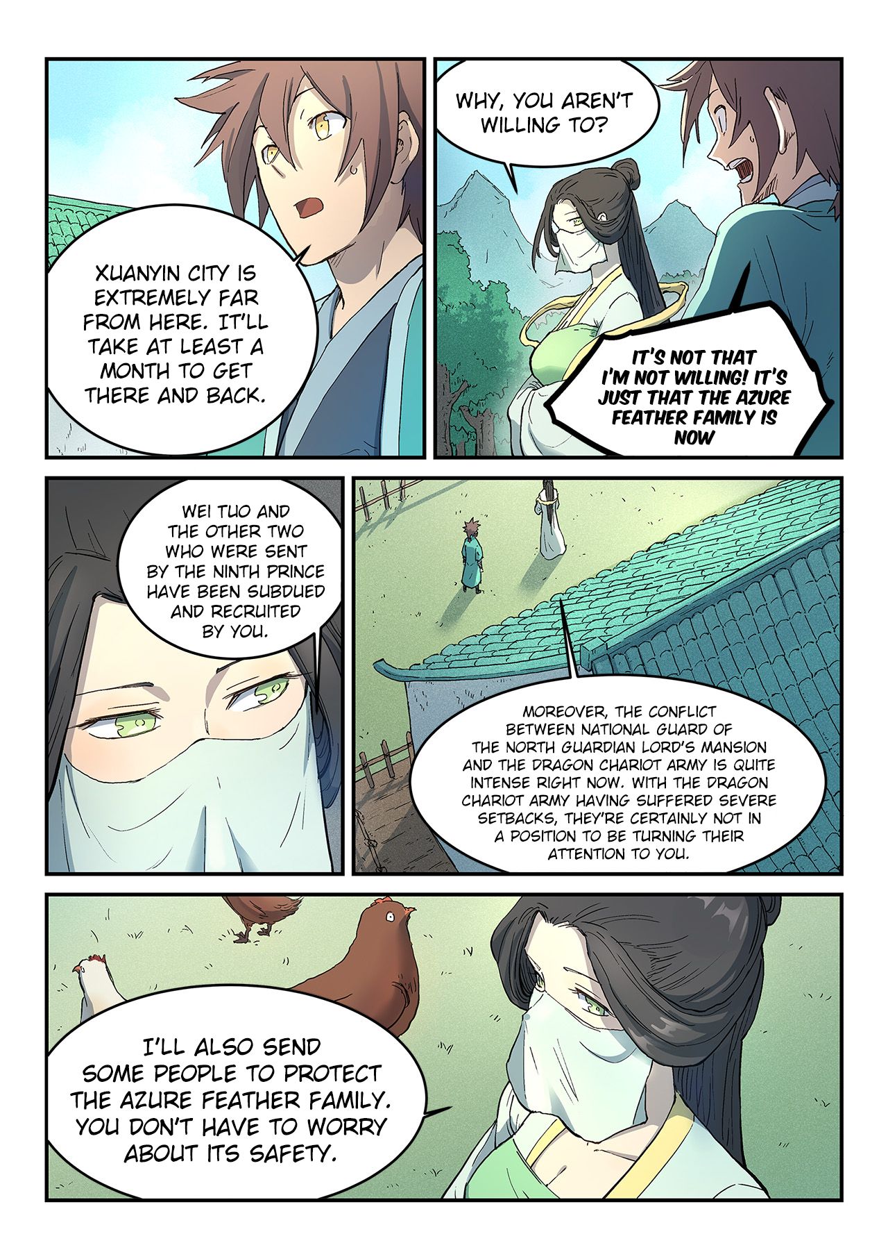 Page 8 of Chapter 294