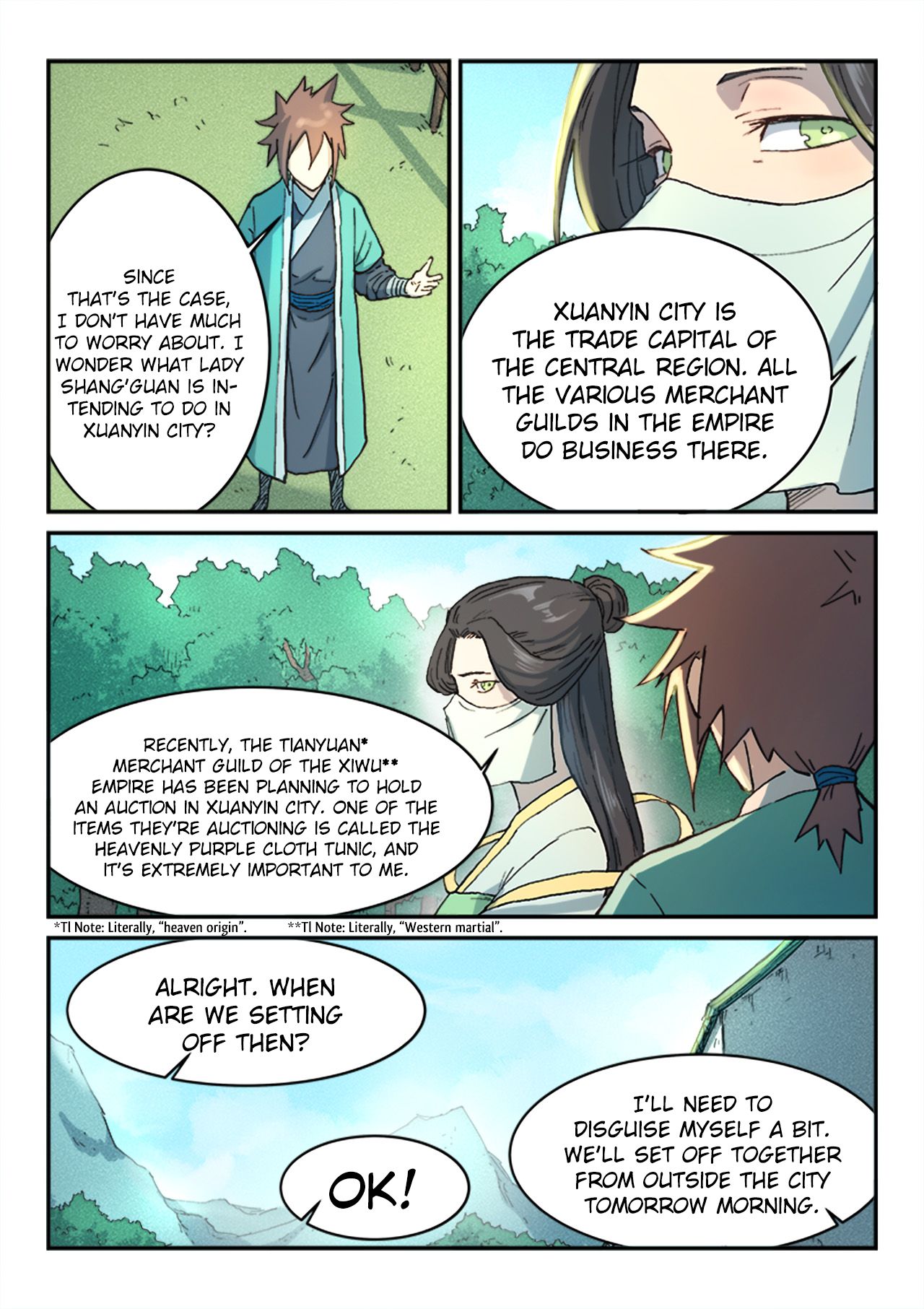 Page 9 of Chapter 294