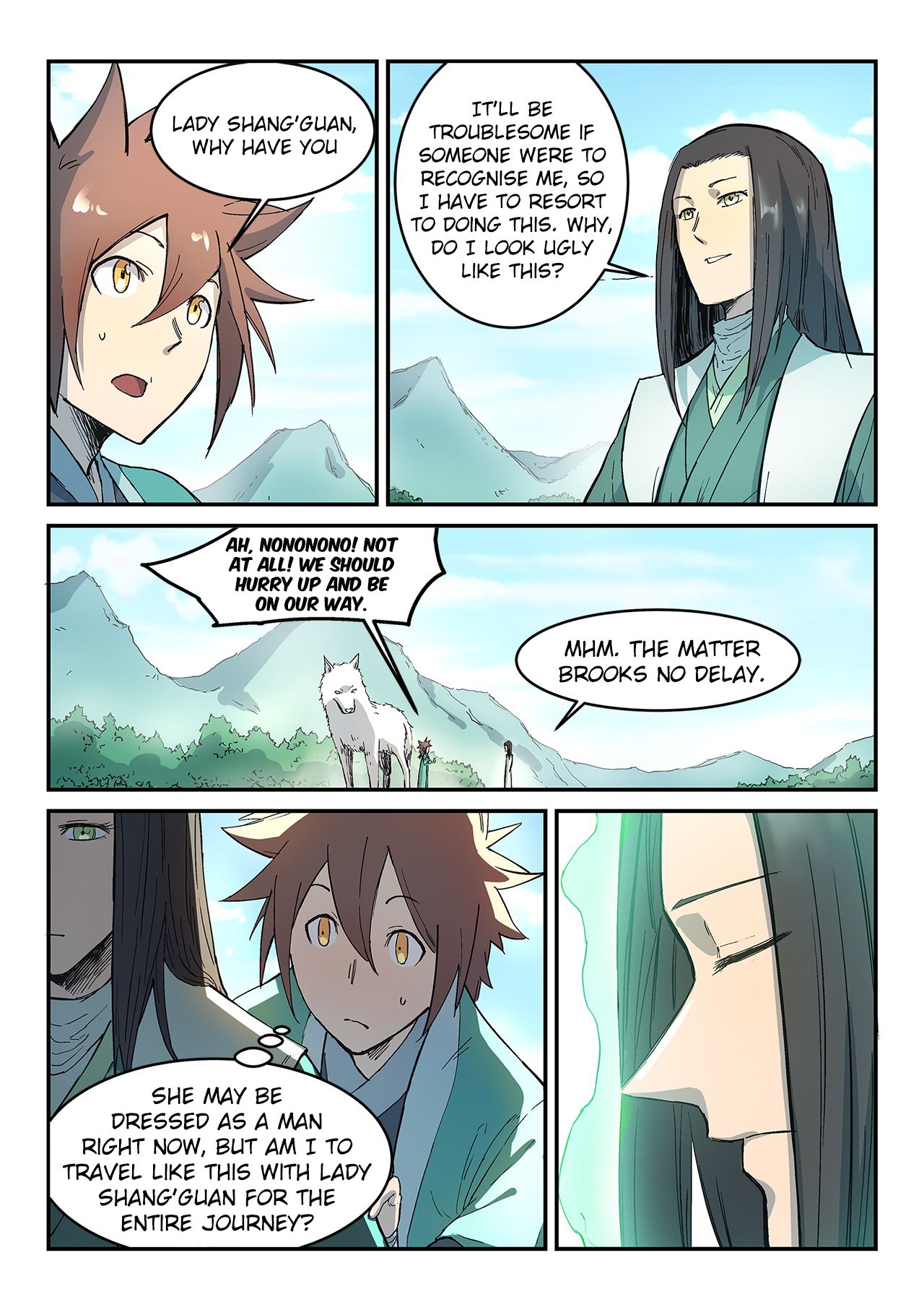 Page 3 of Chapter 295