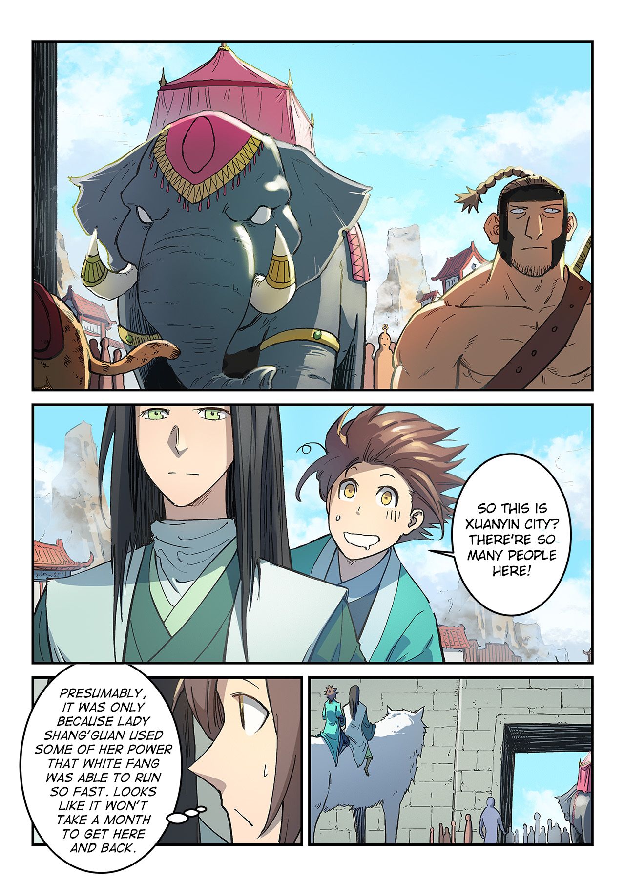 Page 5 of Chapter 295