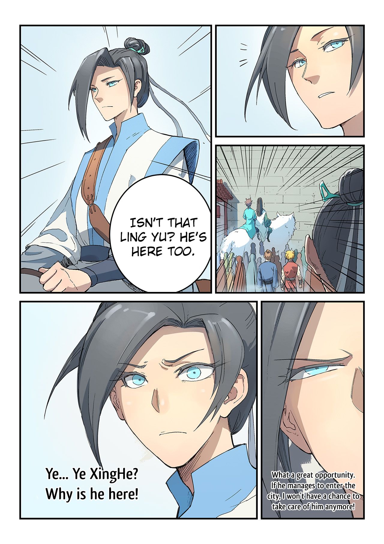 Page 8 of Chapter 295