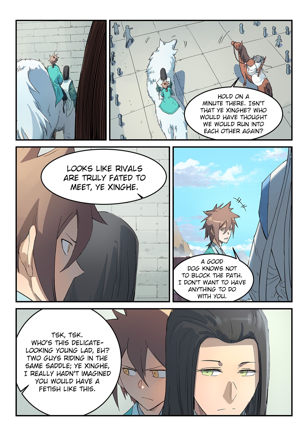 Page 9 of Chapter 295