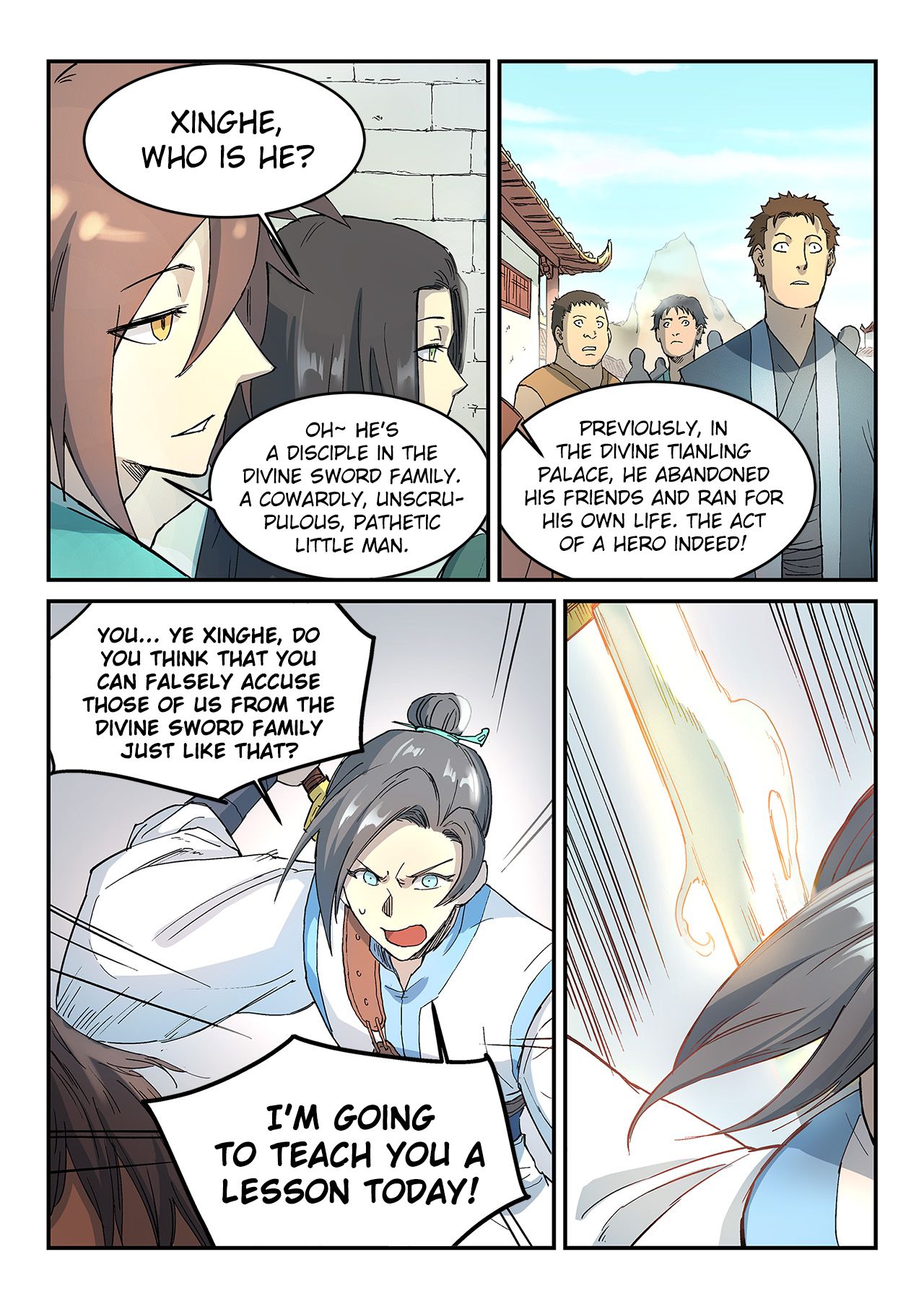 Page 3 of Chapter 296