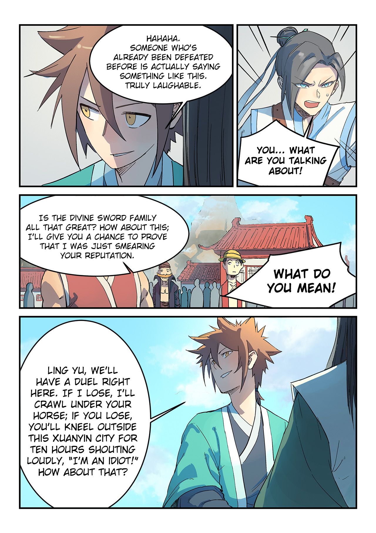Page 7 of Chapter 296