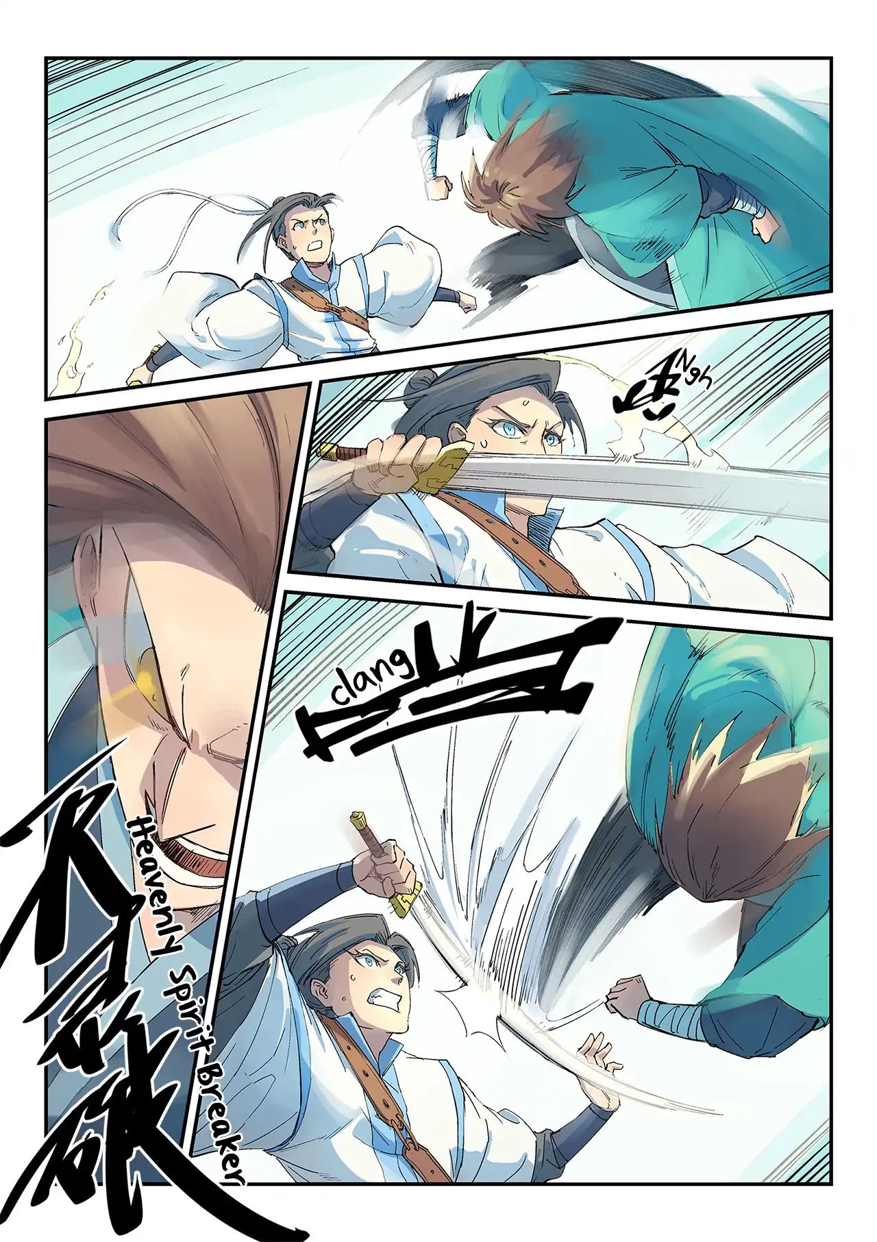 Page 5 of Chapter 297
