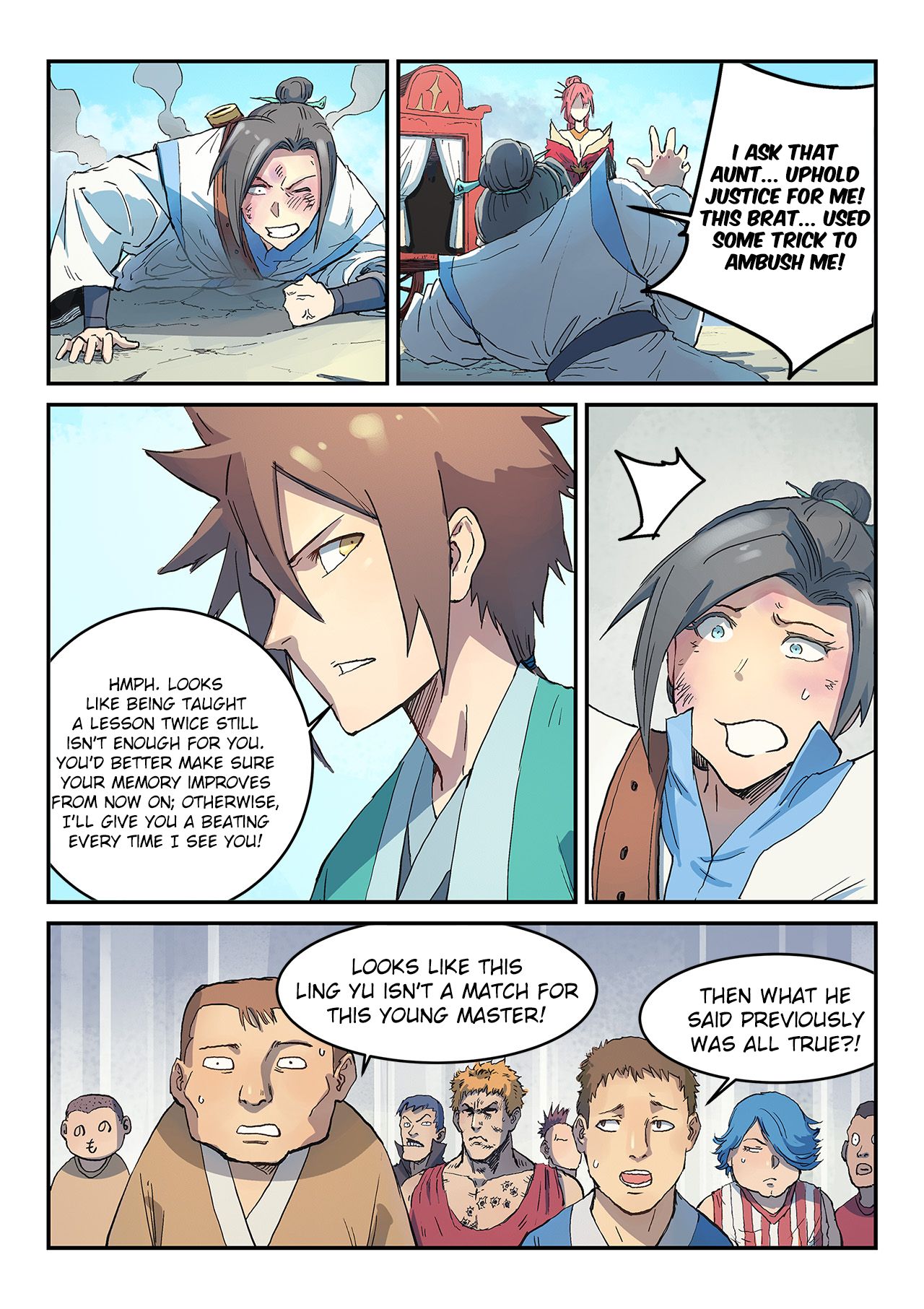 Page 5 of Chapter 298
