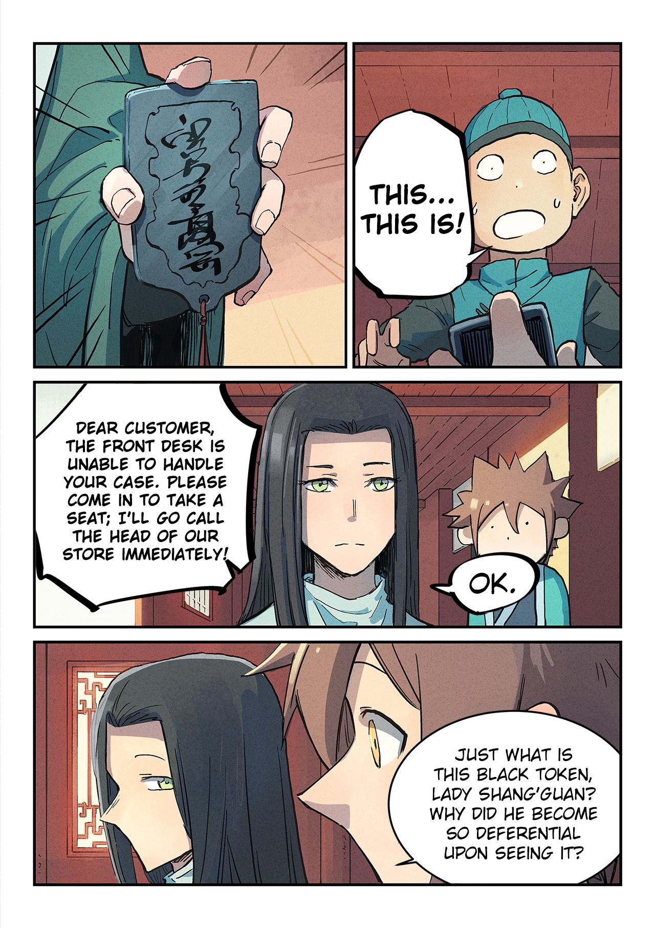 Page 6 of Chapter 299