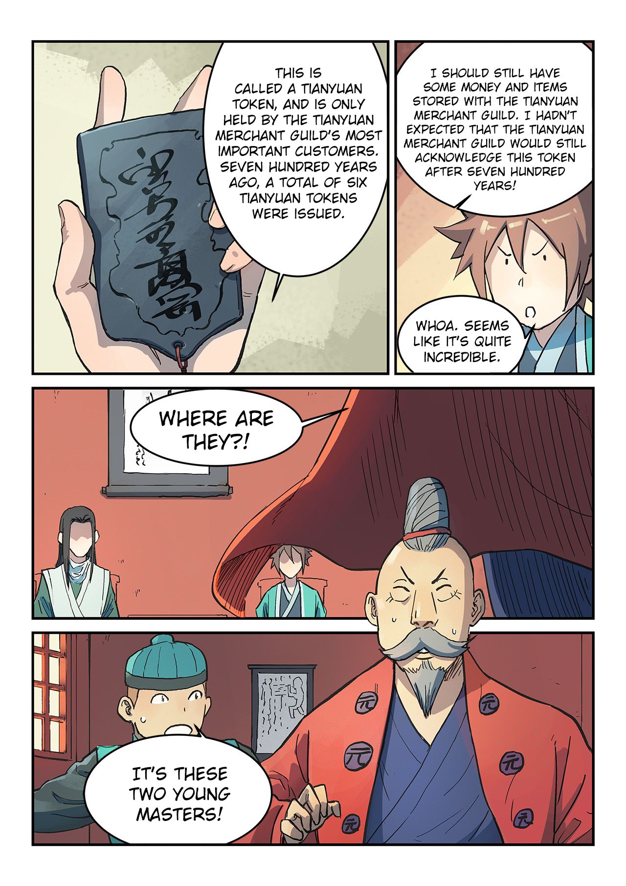 Page 7 of Chapter 299