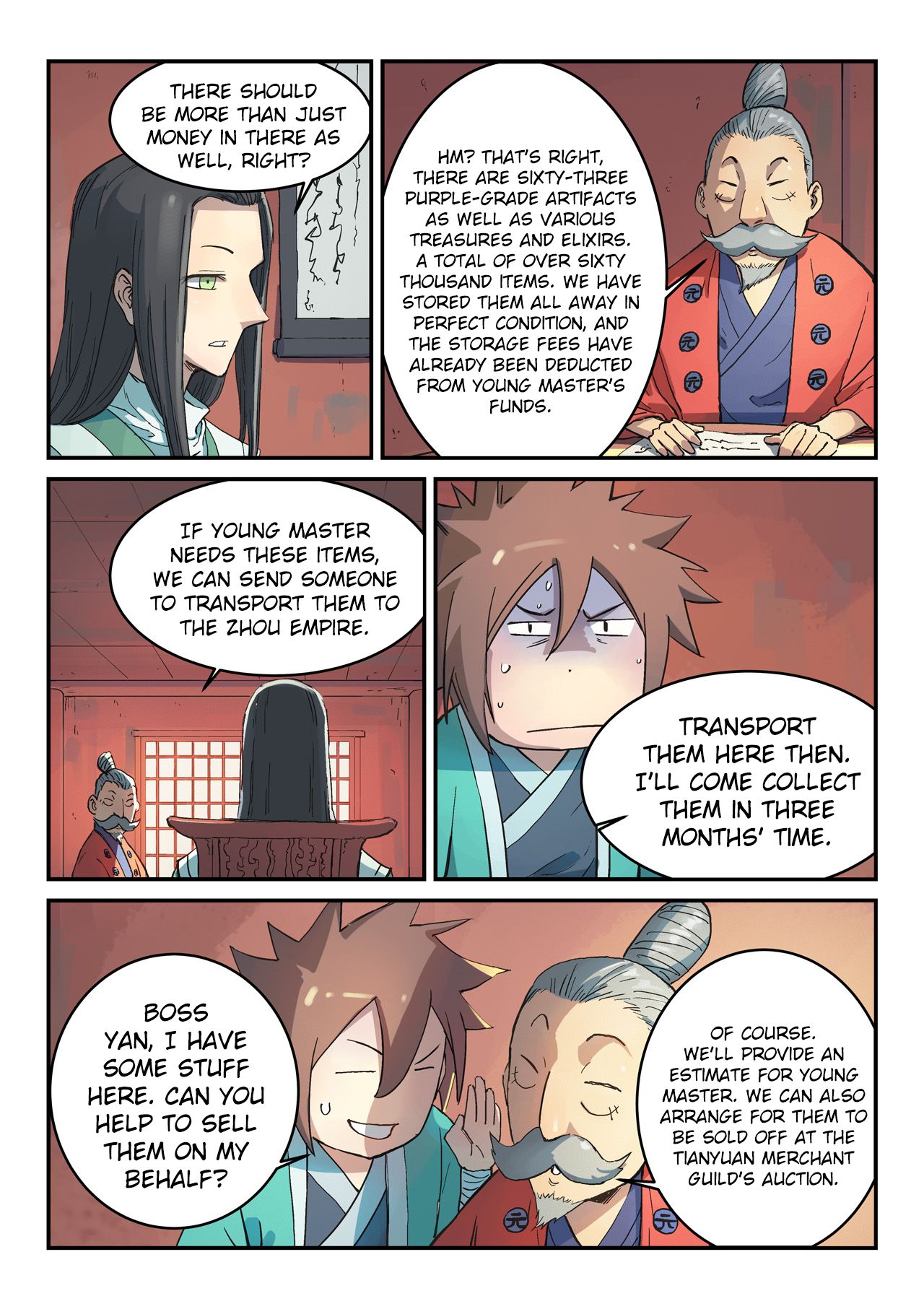 Page 5 of Chapter 300