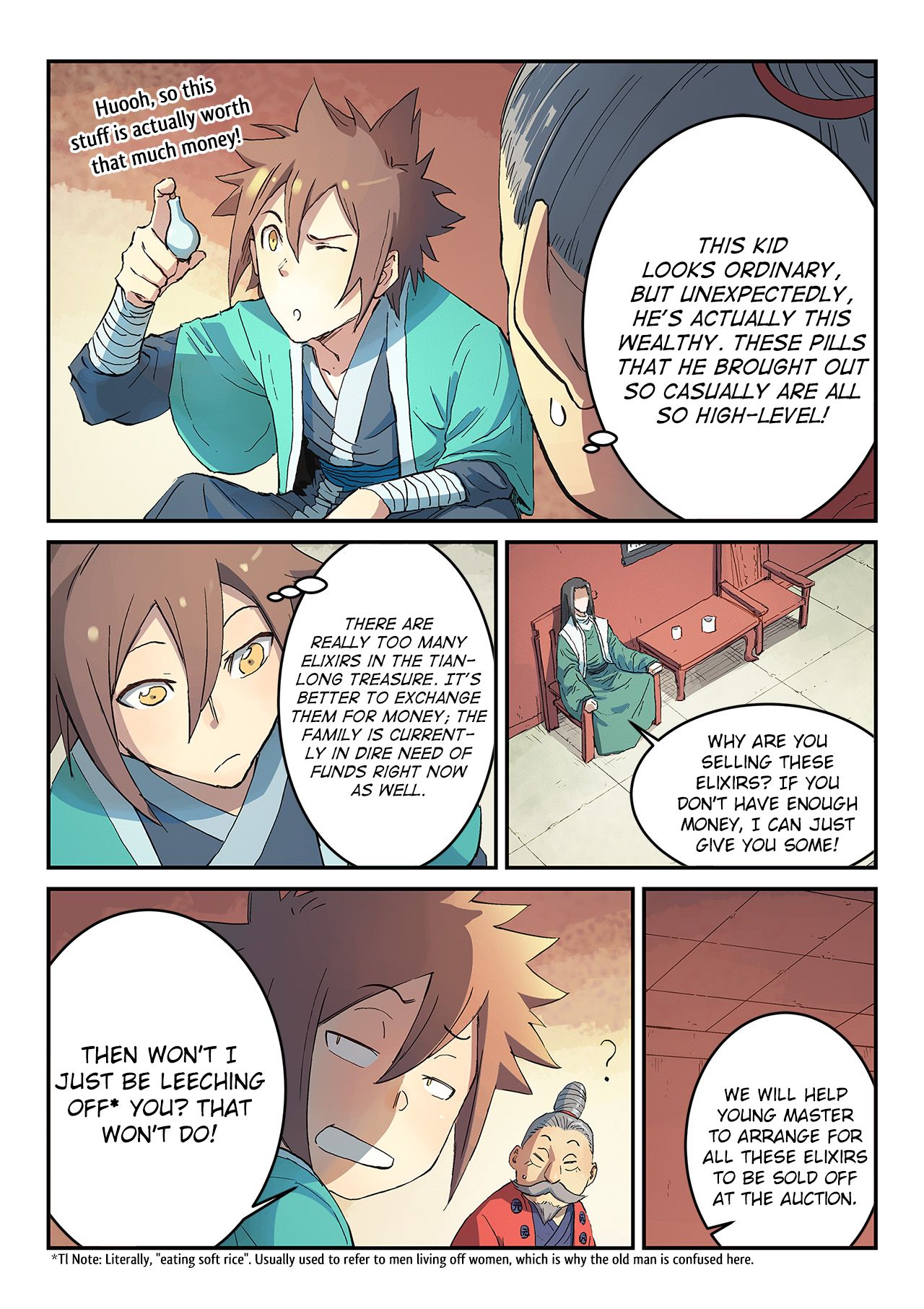 Page 7 of Chapter 300