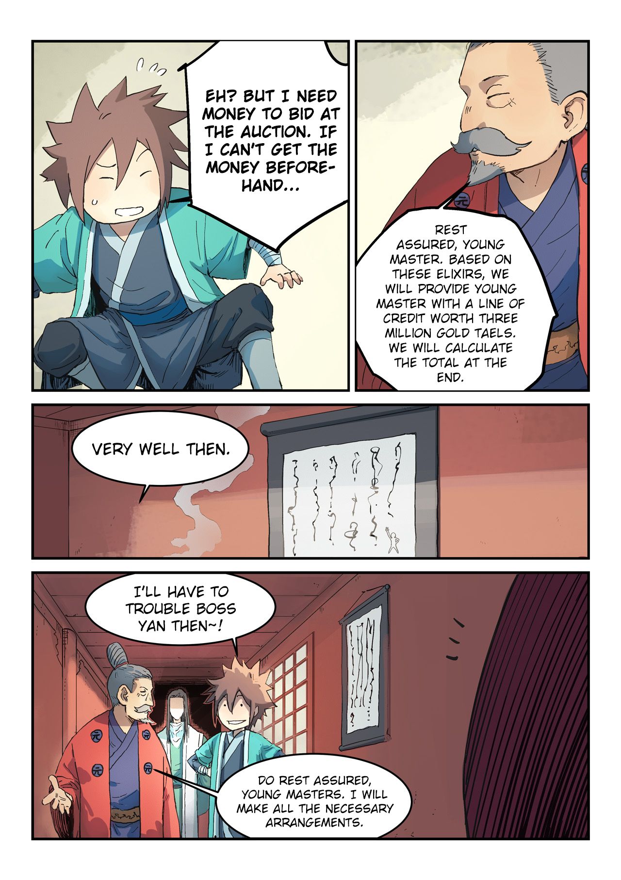 Page 8 of Chapter 300