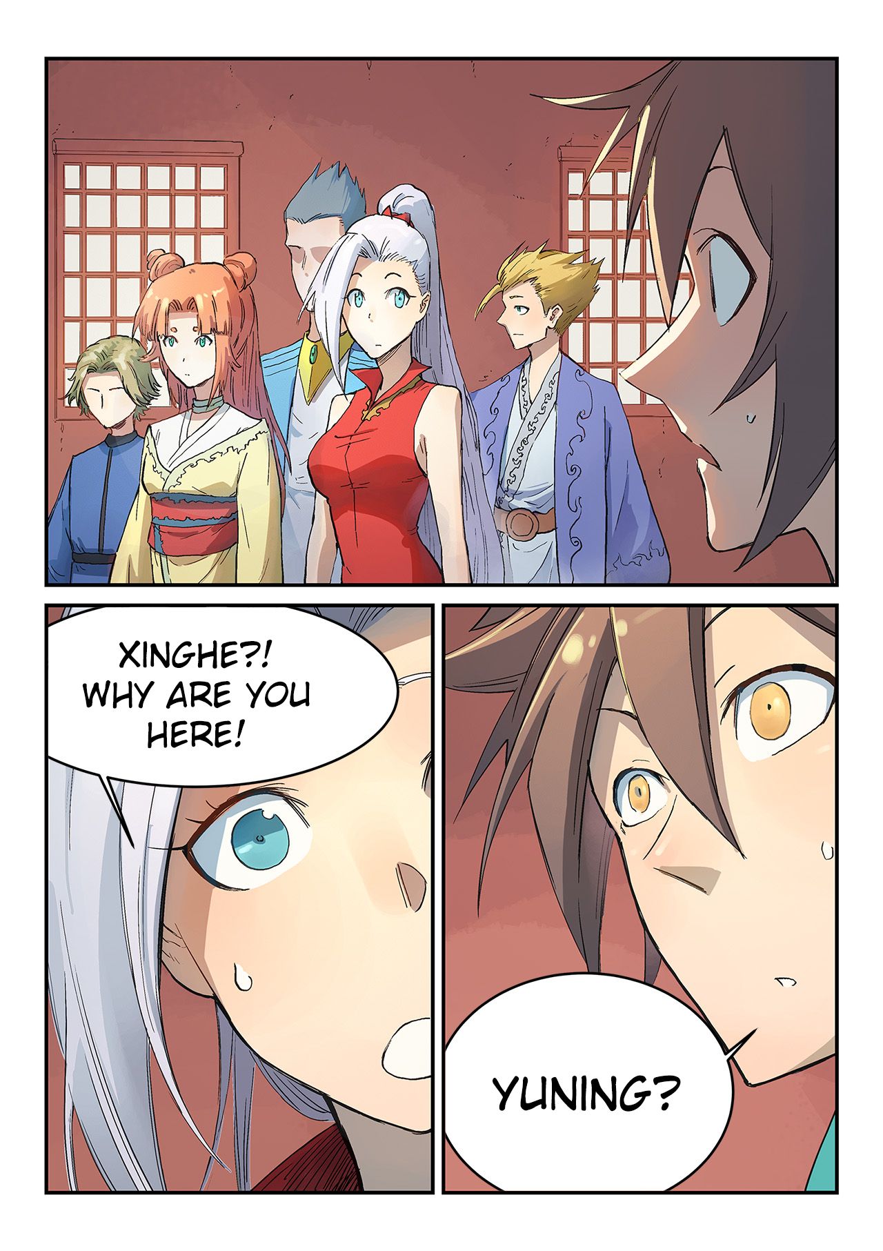 Page 9 of Chapter 300