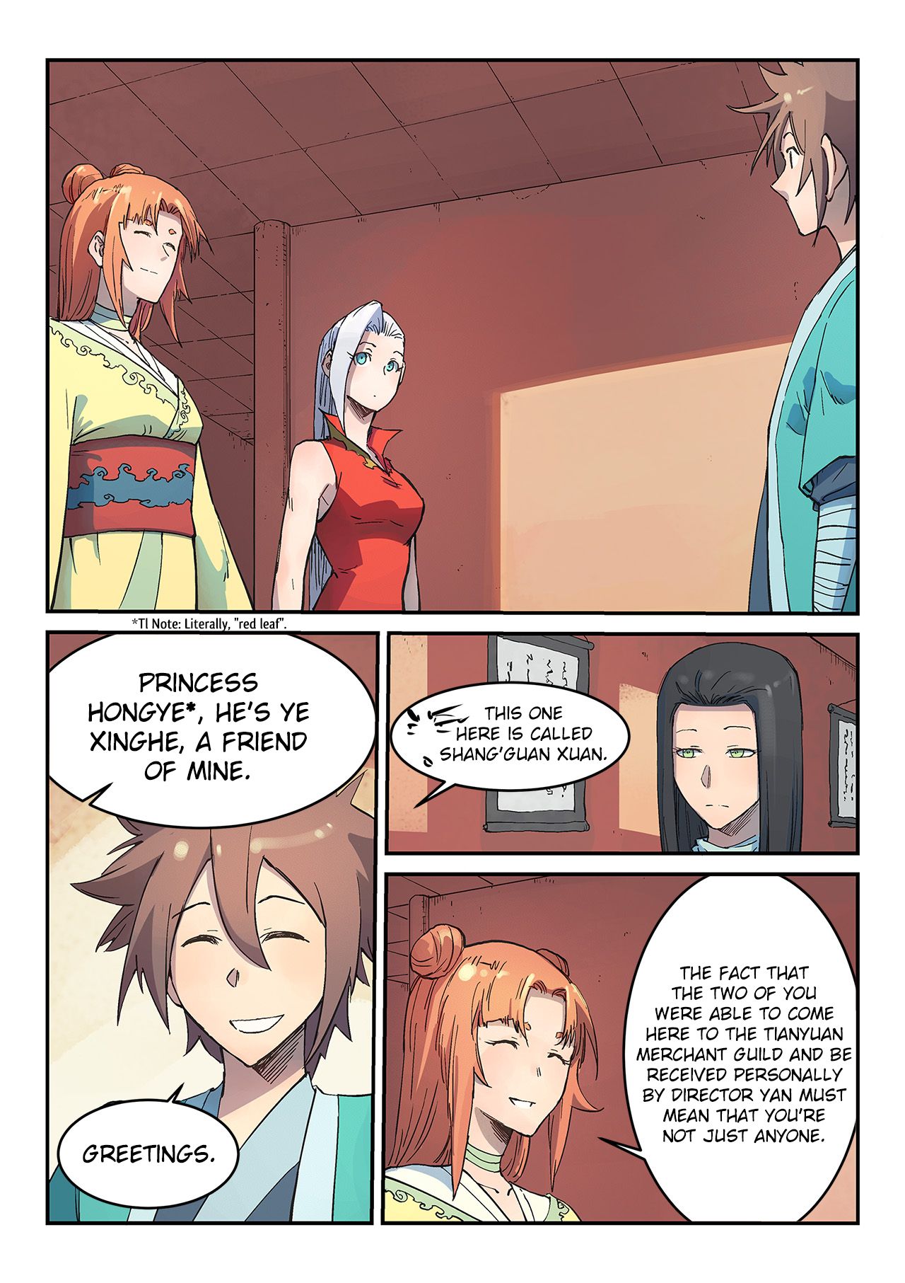 Page 3 of Chapter 301