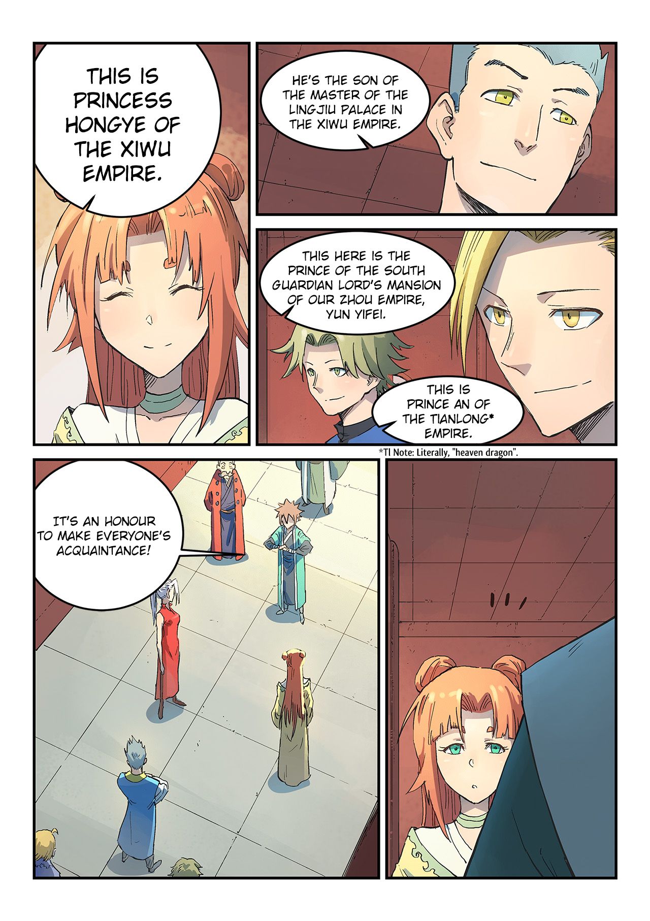 Page 5 of Chapter 301