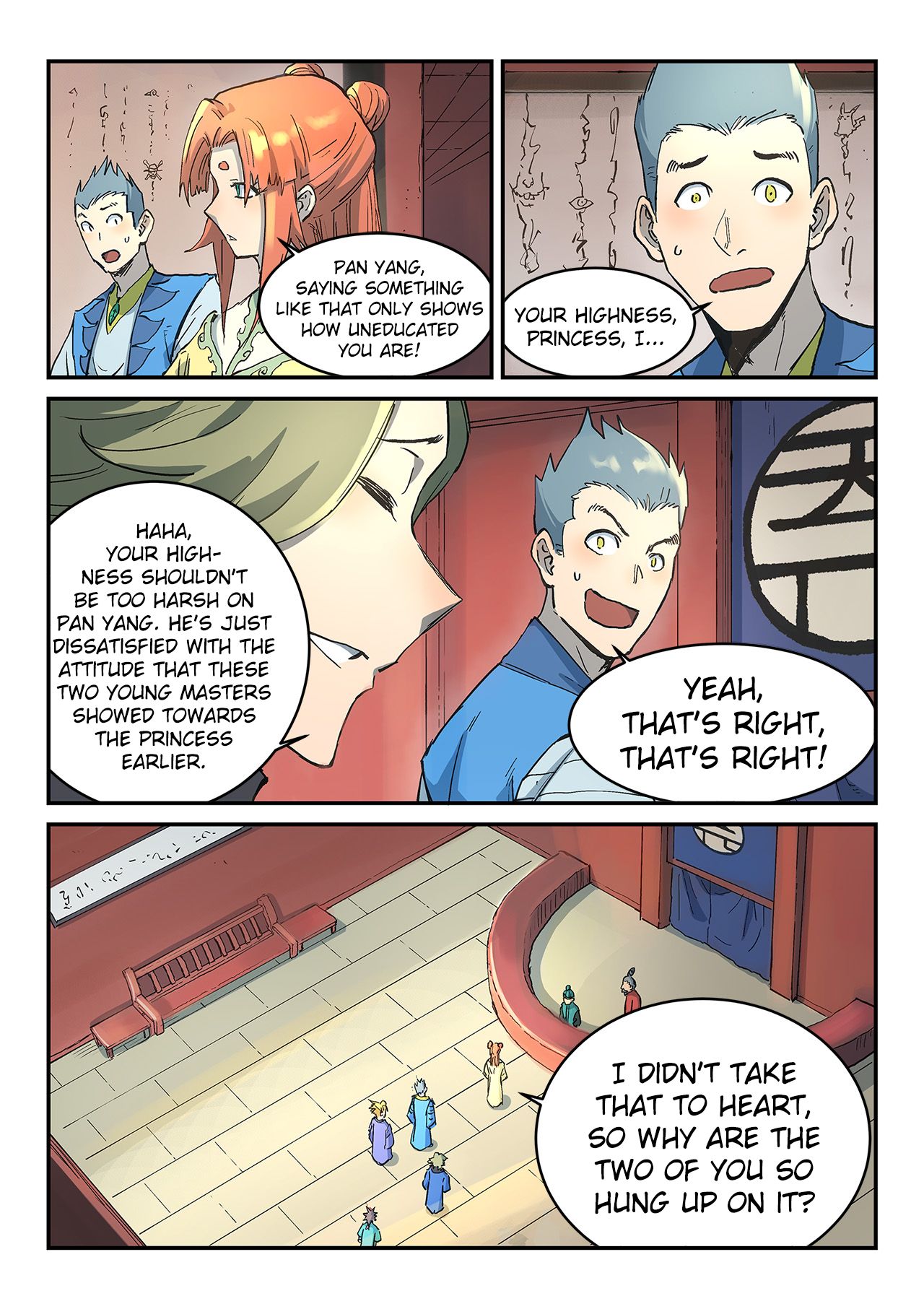 Page 7 of Chapter 302