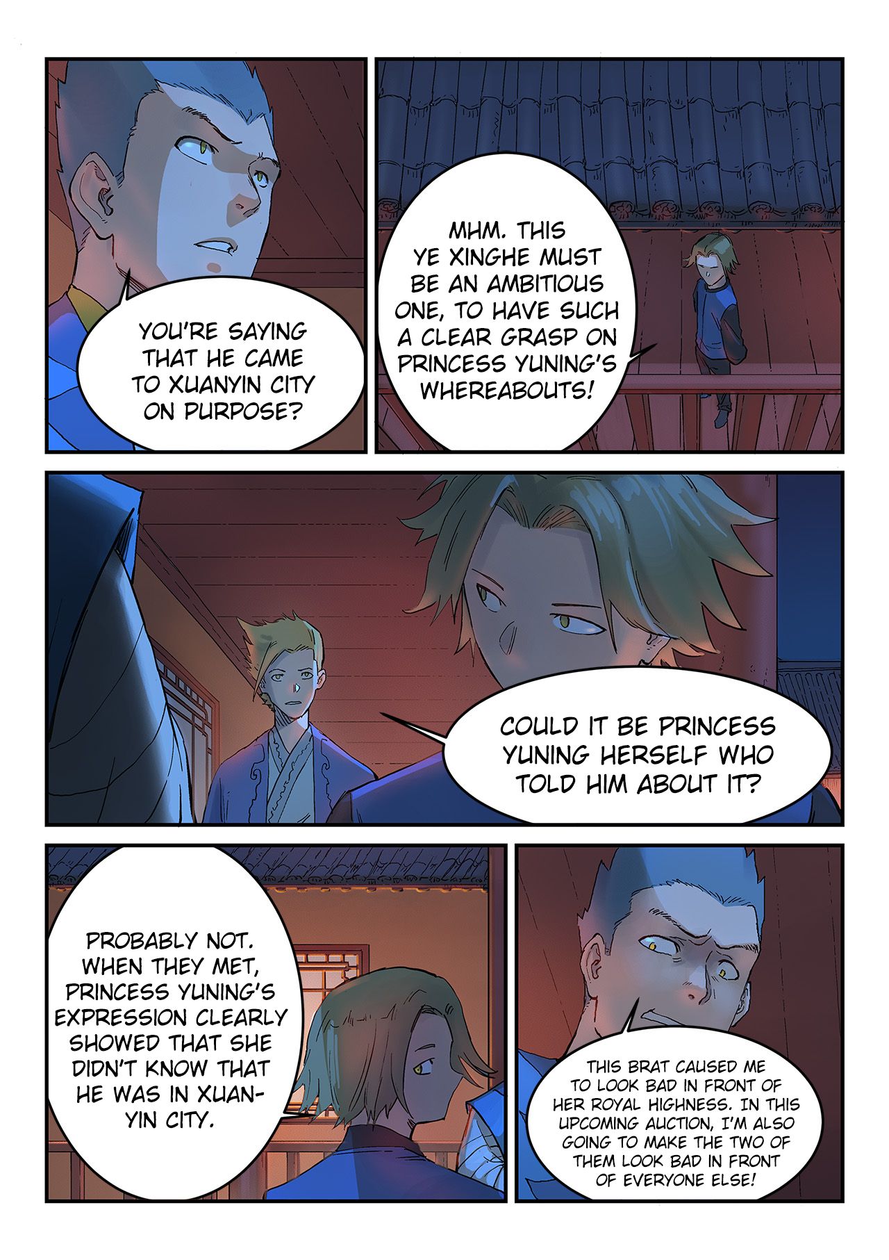 Page 3 of Chapter 303