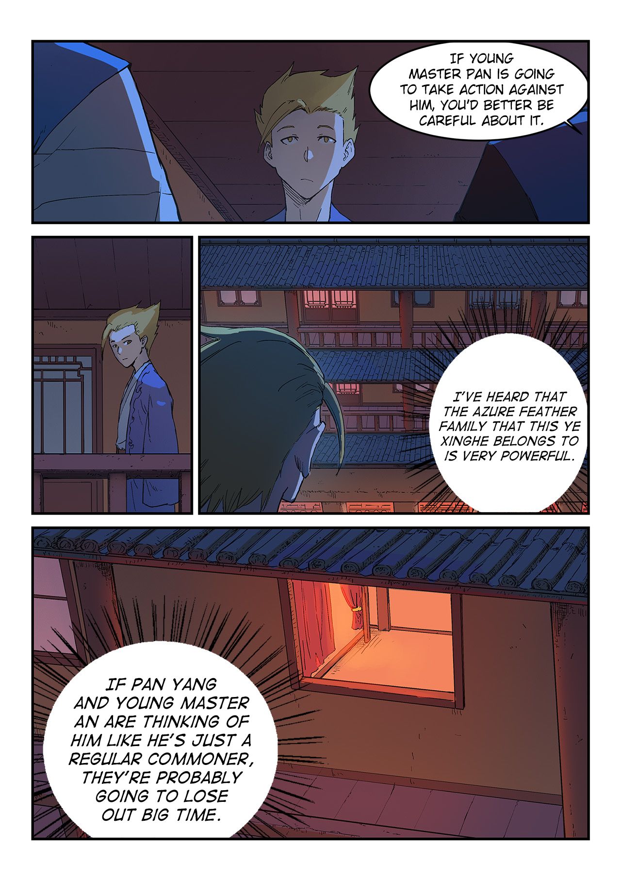 Page 4 of Chapter 303