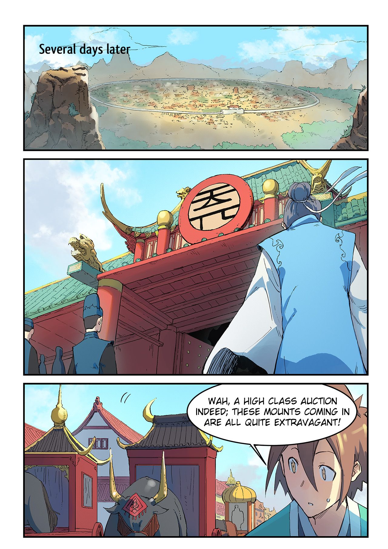 Page 5 of Chapter 304