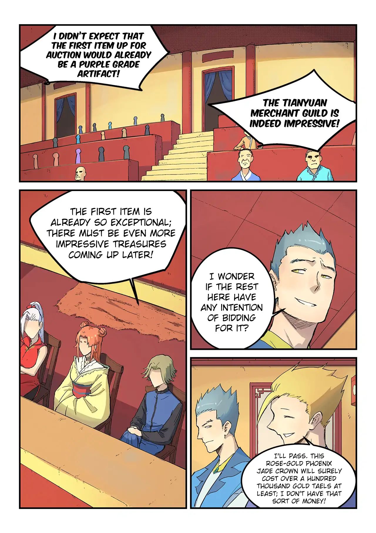 Page 3 of Chapter 305
