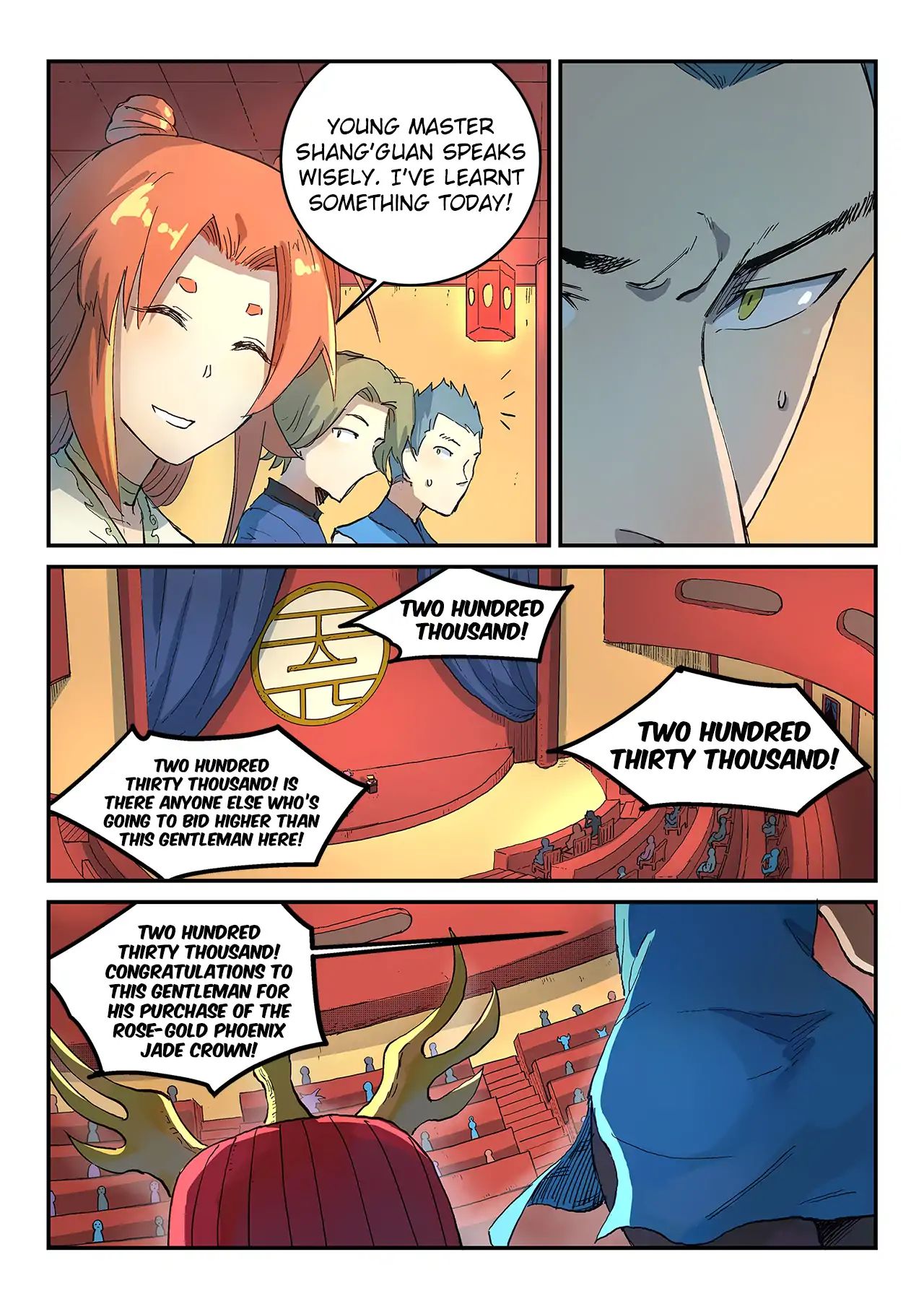 Page 5 of Chapter 305