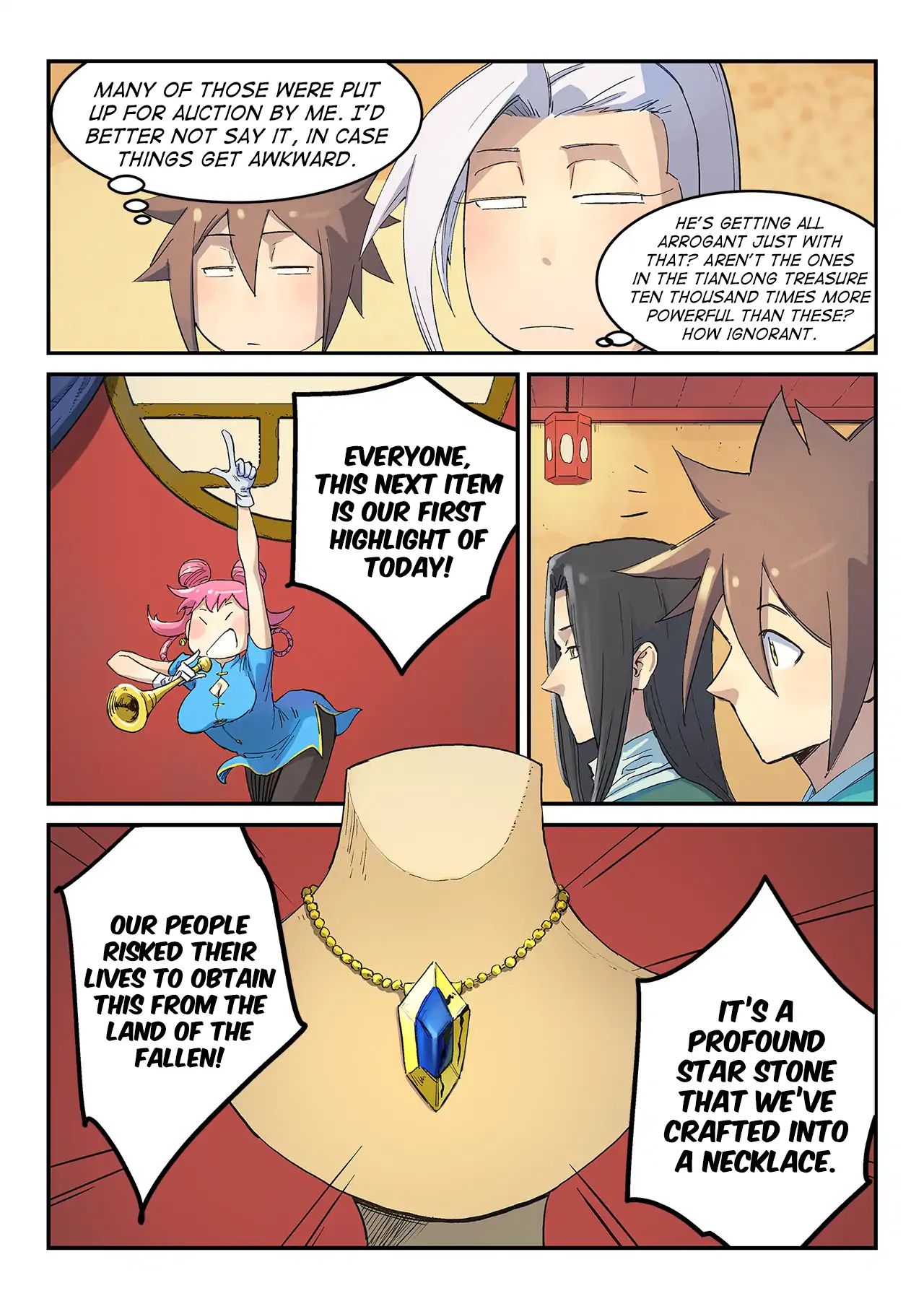 Page 8 of Chapter 305
