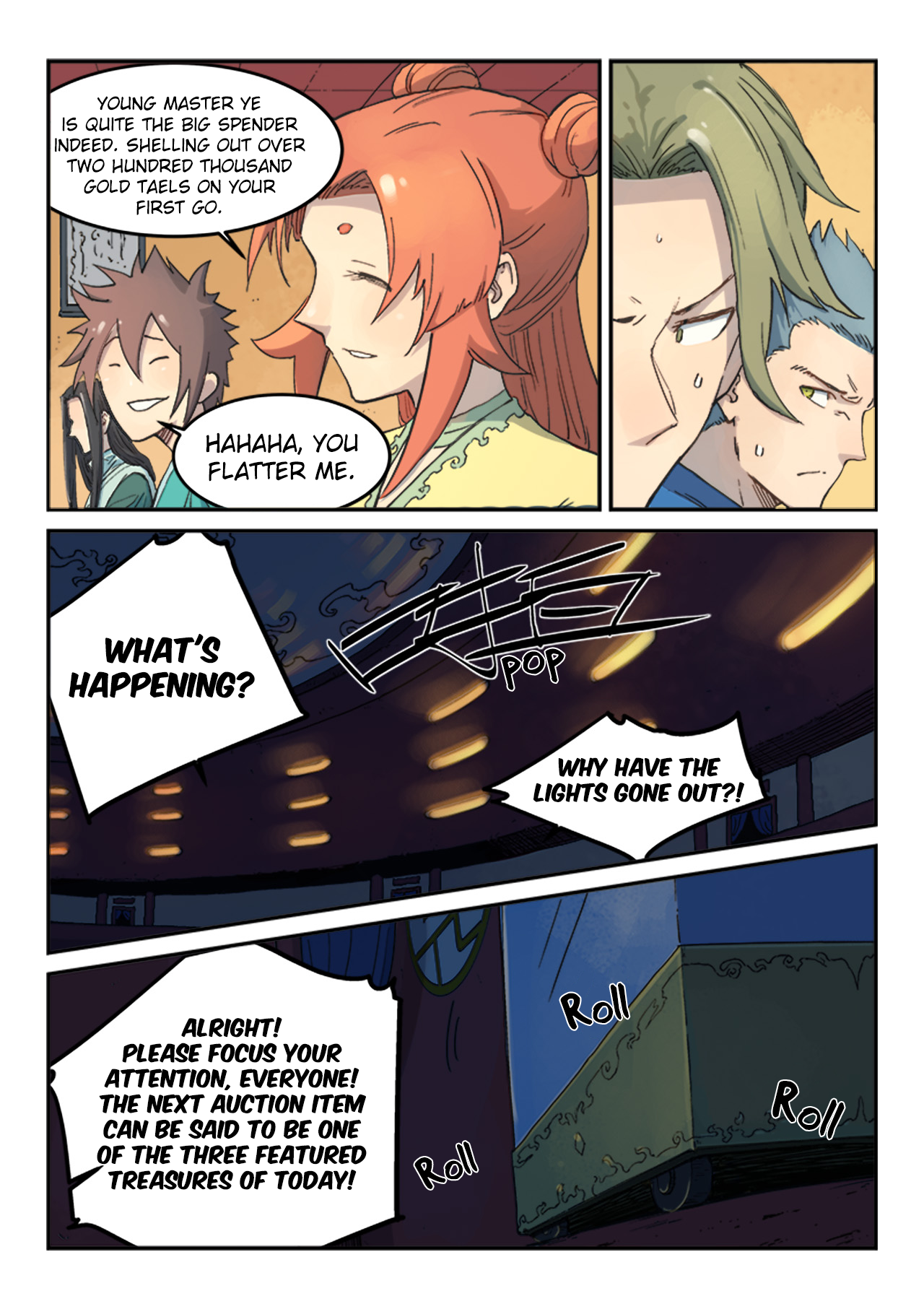 Page 5 of Chapter 306