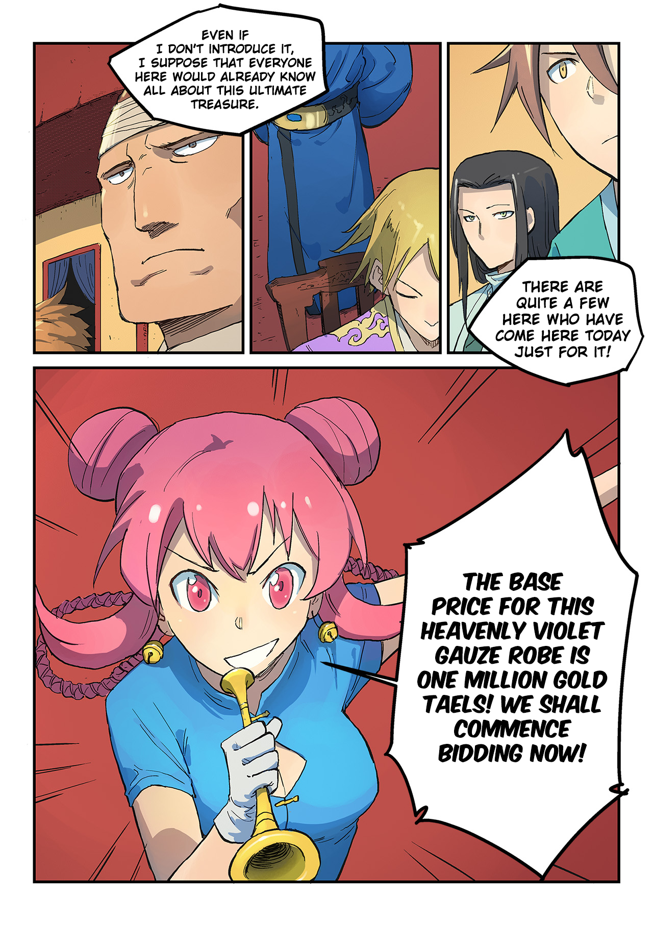 Page 7 of Chapter 306