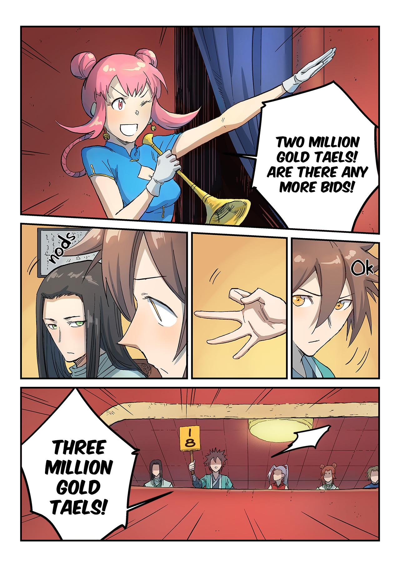 Page 9 of Chapter 306