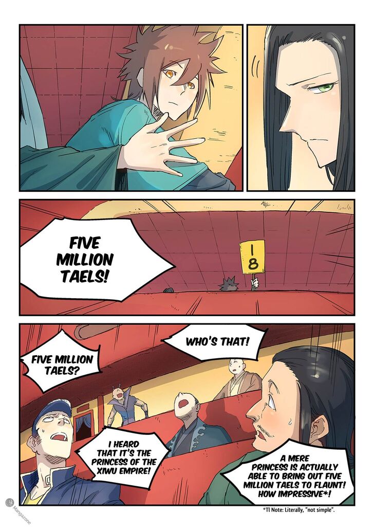 Page 2 of Chapter 307