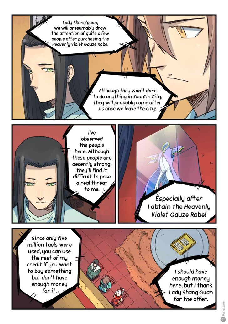 Page 5 of Chapter 307