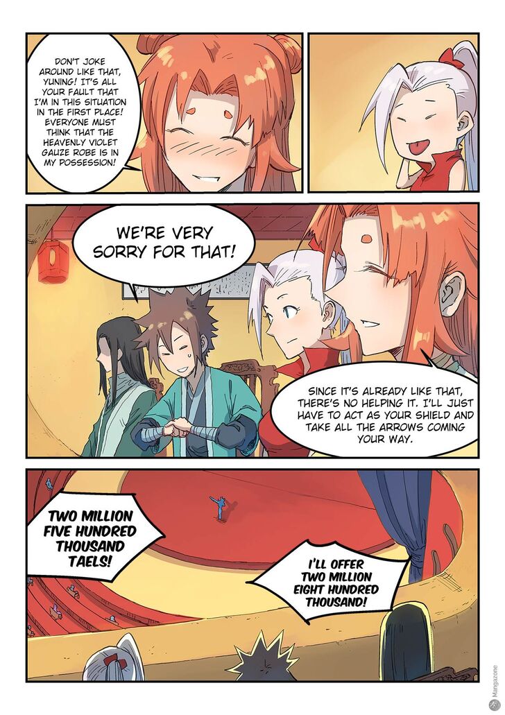 Page 3 of Chapter 308