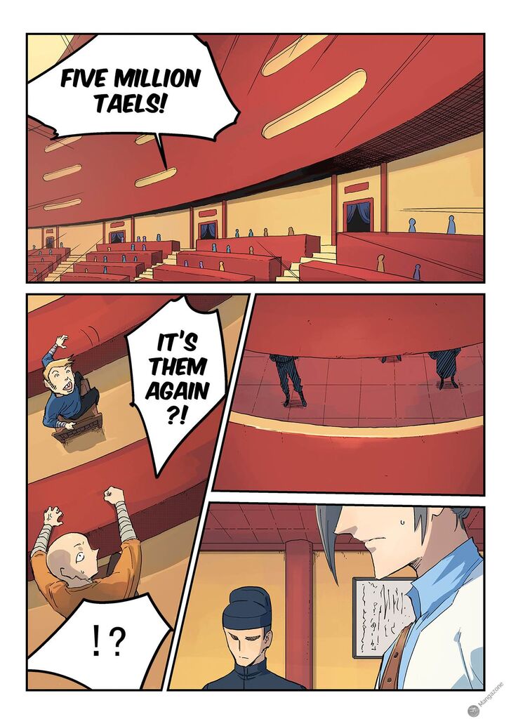 Page 5 of Chapter 308