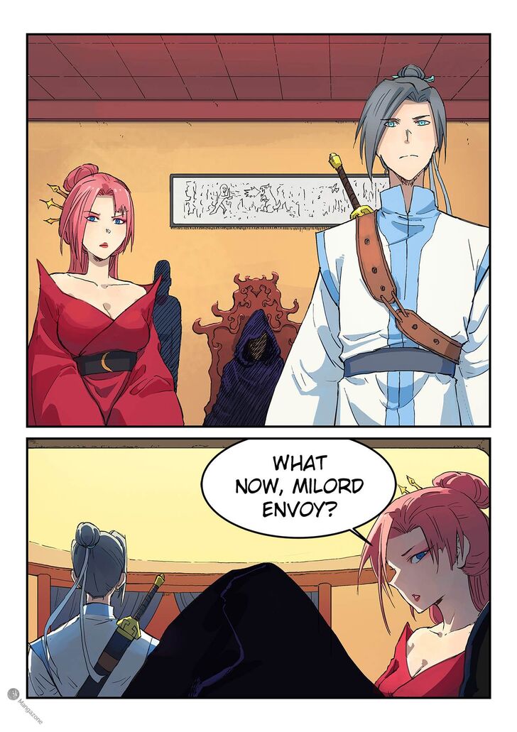 Page 6 of Chapter 308