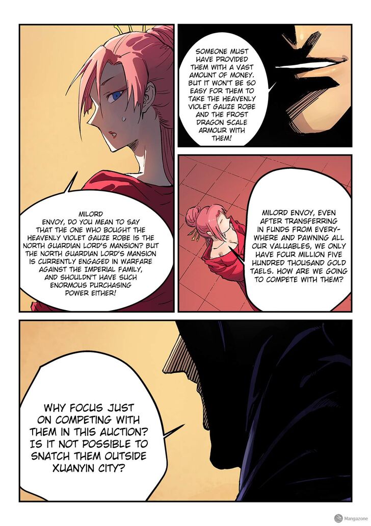 Page 8 of Chapter 308