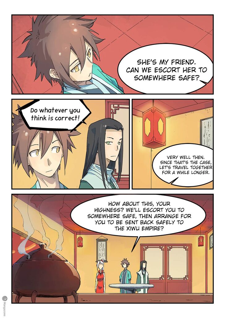 Page 8 of Chapter 309