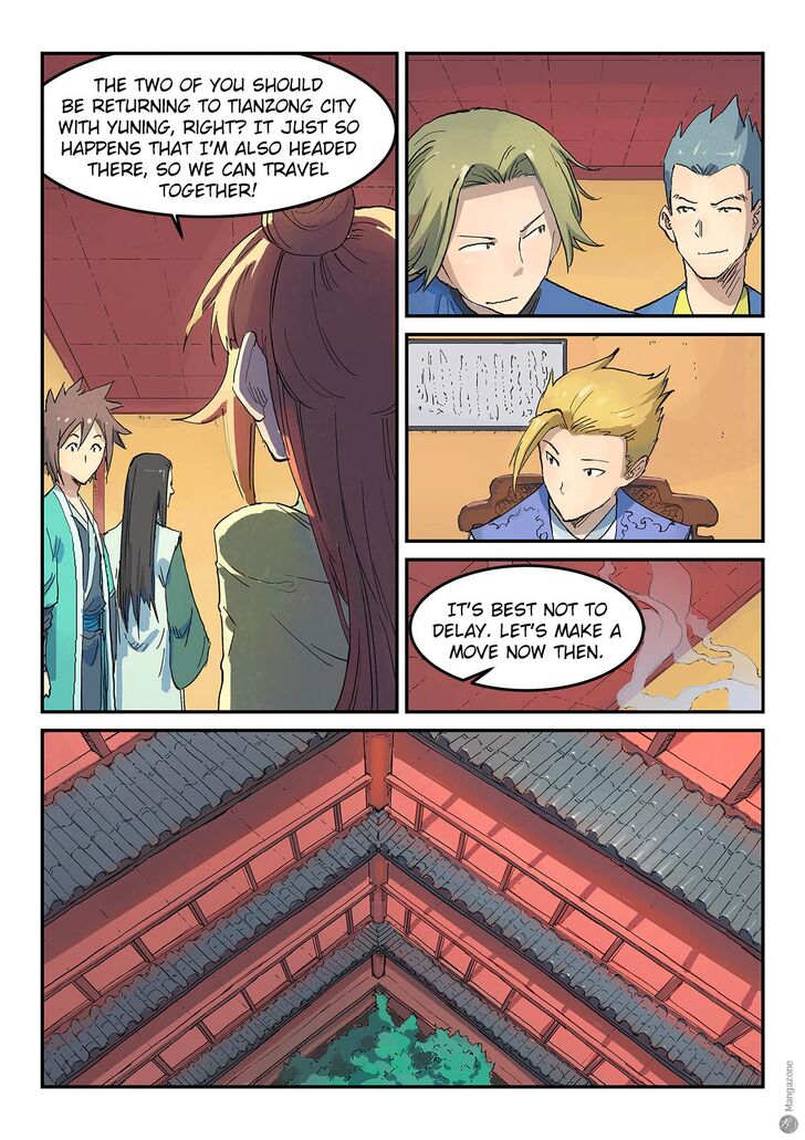 Page 9 of Chapter 309