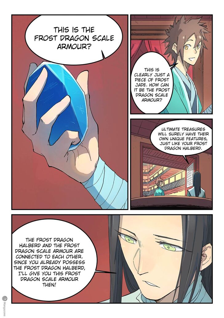Page 2 of Chapter 310